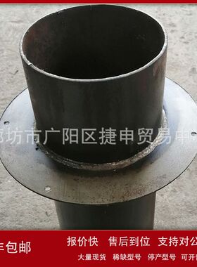 人防密闭套管防护密闭肋套管预埋穿墙通风套管人防电气组合套管议