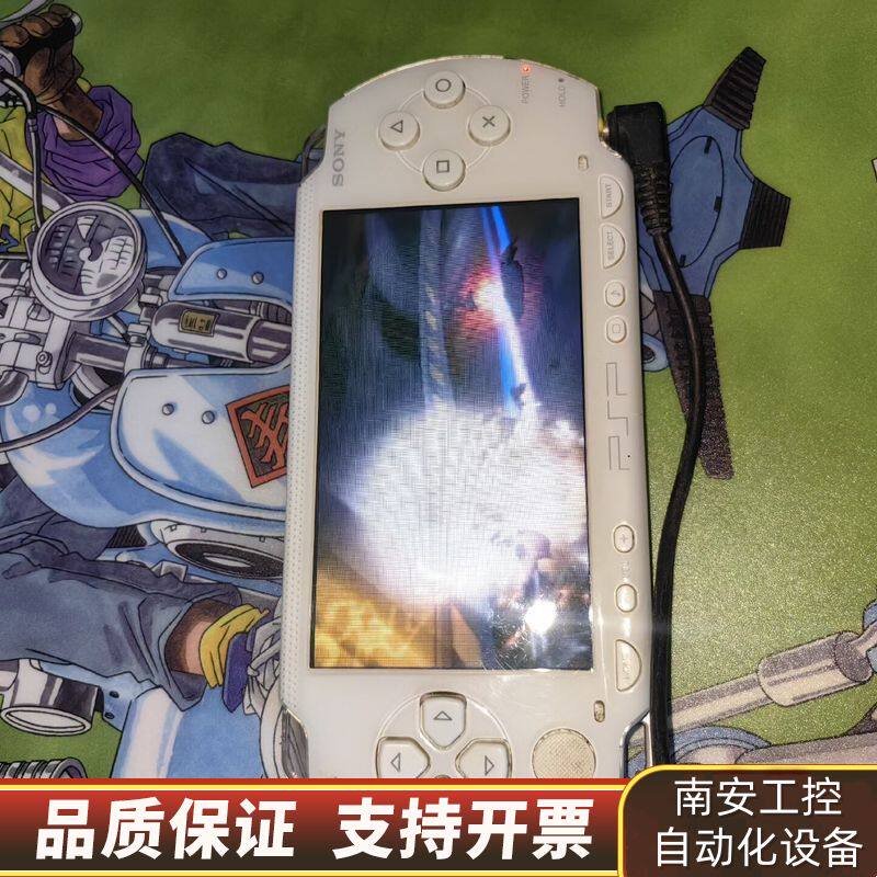 PSP1000主机询价