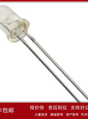 现货Everlight/MV3450指示LED绿色GRE CLEAR T-1 3/4 T/H原装正品