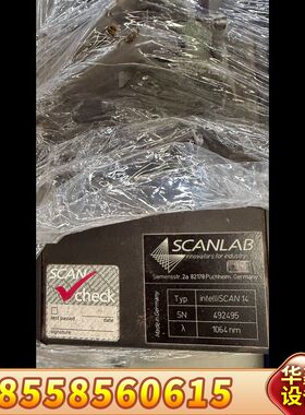 SCANLAB振镜intelliscan14