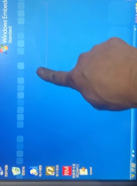 嵌入式15寸工控触摸一体机嵌入尺寸37x29cm 配置CPU