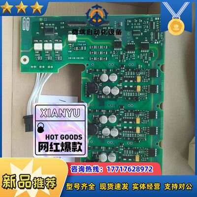 全新A5E00768956/A5E00765725/A5E3议价