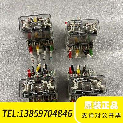 Autocom欧康ACR-H430-N1交流接触器，24VD议价