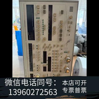 安立Anritsu MP1764A误码仪，0.05-12.5需询价