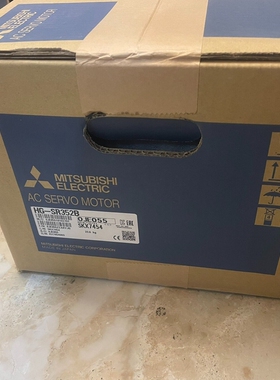 议价全新伺服电机HG-SR352B，实物如下图所示，全新