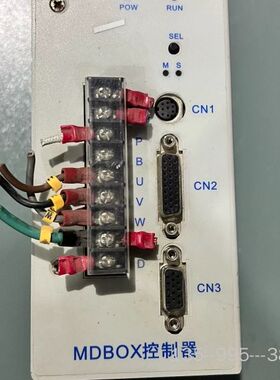 森创交流伺服驱动器 MDBOX-NV1020ED，，详谈