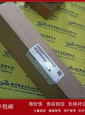 HWS1500-24 6EP1437-2BA00 6SE7016 0TP50 VCL-5001 TK8070IH议价