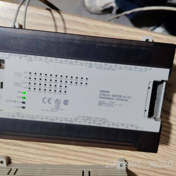 PLC详谈,电子元器件市场,其它元器件,淘宝优惠券,粉丝福利购,淘宝优惠卷