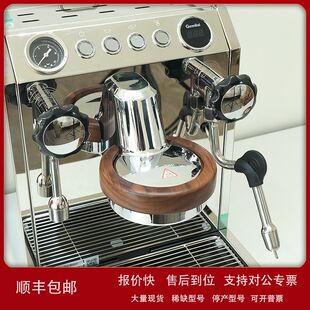 格米莱3145冲煮头防烫圈胡桃木E61咖啡机实木隔热防烫架改装配件