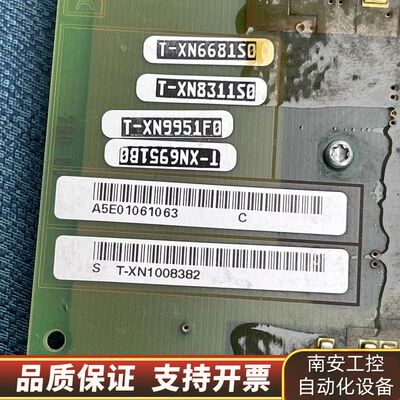 A5E01061063 SEMIX703GB126V1 S1询价