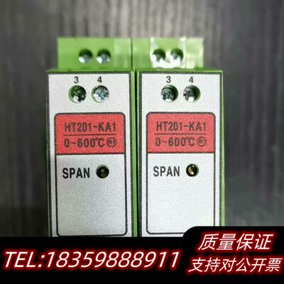 【议价】HSD主机Heriana排温放大器，THERMOCO询价