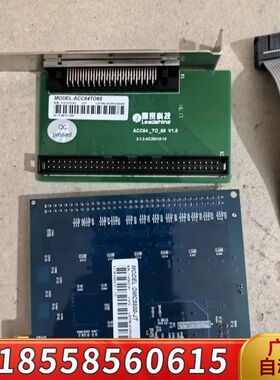 雷赛DMC5800-JT 8轴控制运动控制卡，可，功