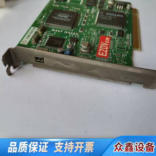 canopus康能普视 M24-PC-OOI 采集卡