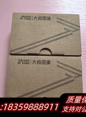 MER2-1070-10GM-P，大恒水星二代1000万像素询价