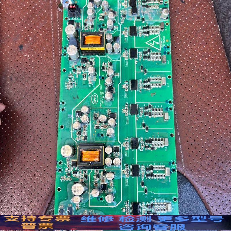 18款比亚迪E5  秦EV  宋EV  元EV  040四合 检测