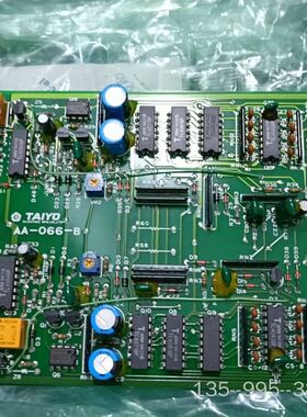 TAIYO AA-066-B AA-062-B AA-077