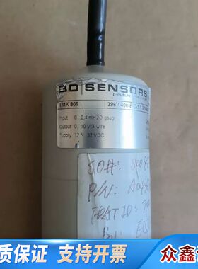 BD SENSORS LMK809压力传感器，型号396