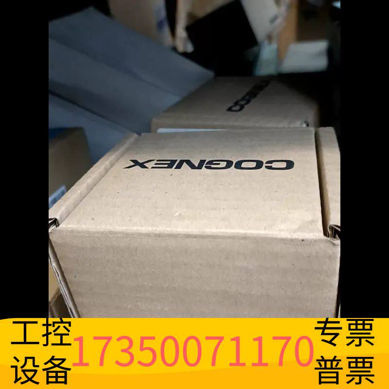 机械康耐视读码器DMR-260QL-0160，两盒在手，都是议价
