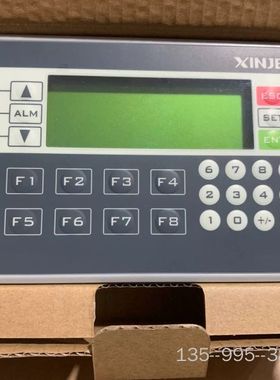 信捷一体机XP2-18RT-B，1台，基本详谈