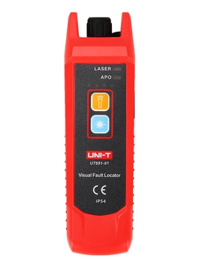 UT691优利德红光笔15公里光纤测试笔通光笔打光笔红光源测试仪