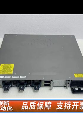 WS-C3850-12XS-E    C850-NM-2-1