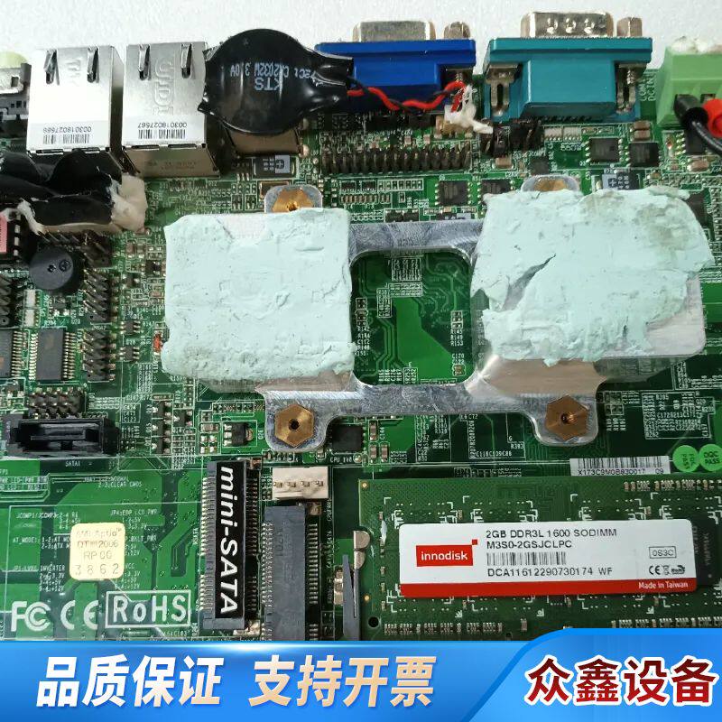 捷波NC5C-E3217-FX工控一体机主板 现尖议价