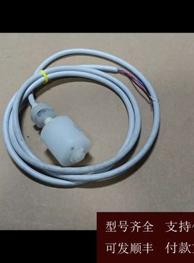 【可维修】议价德国普罗名特ProMinent计量泵配件 221102未