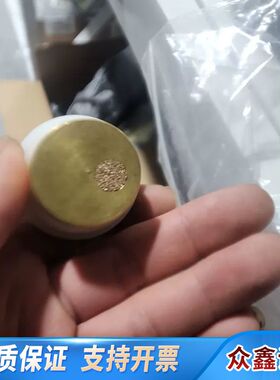 赛默飞二氧化碳传感器，型号ZERO-32 SPAN-754