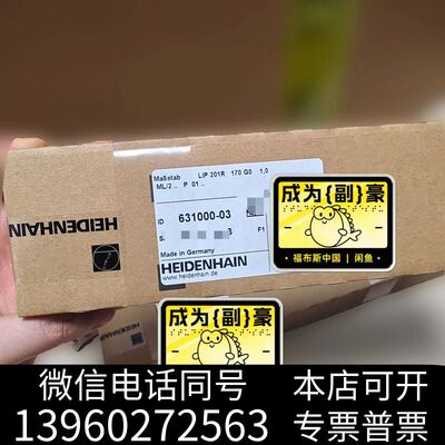 全新631000-03需询价