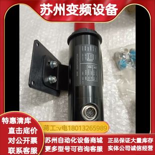 雷泰红外测温仪 RAYMR1SASF,全新无,配件齐