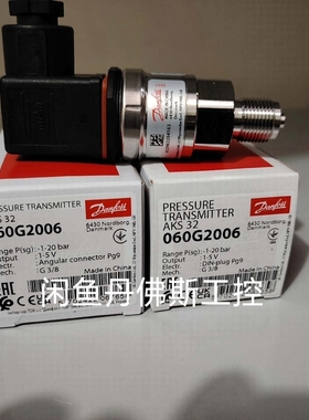 议价060G2006，AKS32；维修