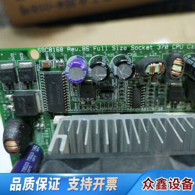艾讯主板SBC8168 C2-RC B5 工控主板 带CPU