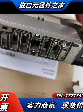 全新原装正品  534552 VSVA-B-T32议价