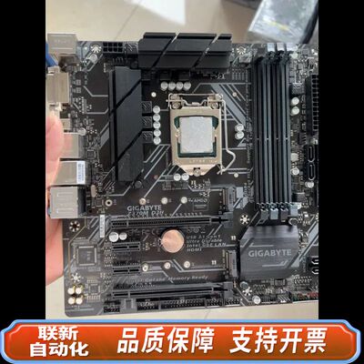 技嘉Z370M D3H主板 新 几十片 出