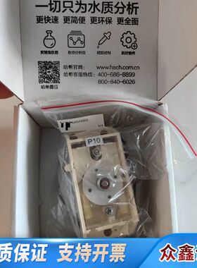 哈希NPW160分析仪P8/P10泵，货号6804480S，