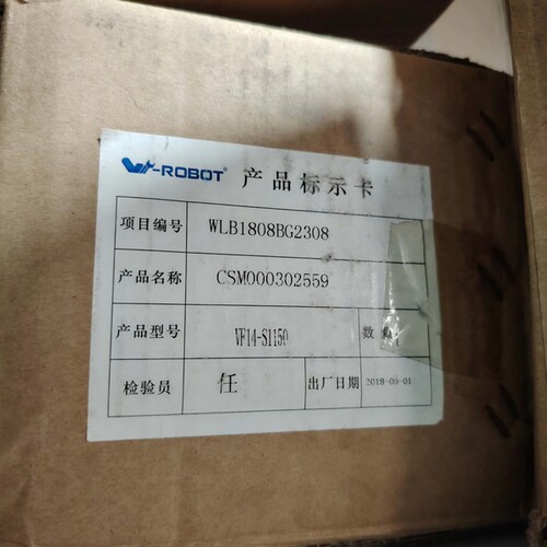 VF14-S1150丝杆模组议价