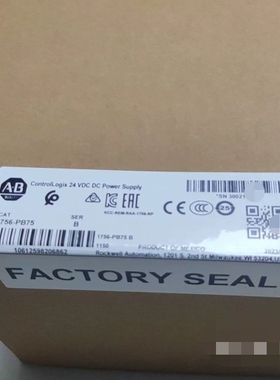议价1756-PB75，AB模块，ControlLogi议价