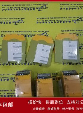 IC660BBA024CA IC647PPSOPC IC660BBA020 IC660BBA026 GE模块议价