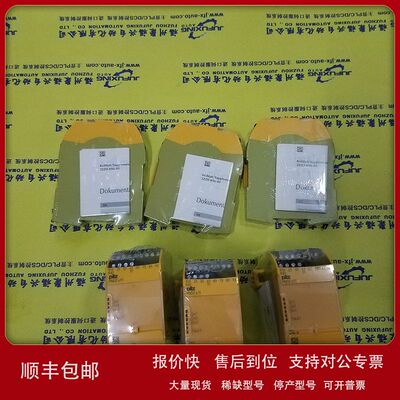 IC660BBA024CA IC647PPSOPC IC660BBA020 IC660BBA026 GE模块议价