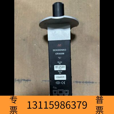 众桦AE SEKIDENKO OR400M光学高温测量仪 AMA议价