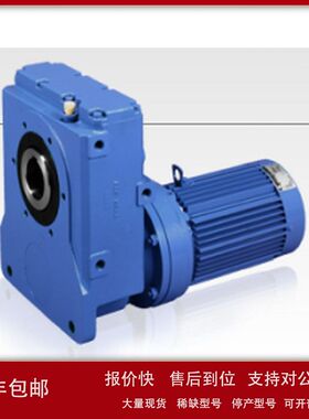 日本住友减速机CHHM5-6165-AV-43议价CNHM5-6115-B-11