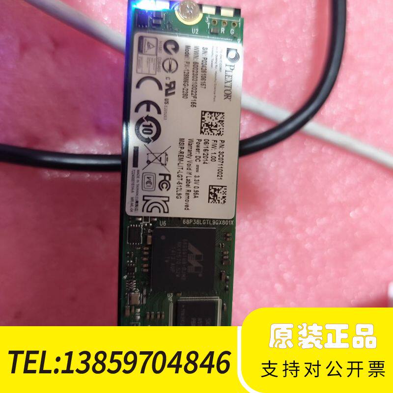 浦科特PX-128M6G-2280固态硬盘，128G容量，M议价