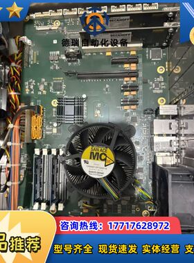 倍福BECKHOFF工控主板CB1061 G2，，功议价