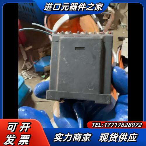 科瑞文压缩机保护器KRIWAN.   INT69 TM如图议价