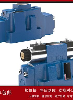 R901108754  4WEH16E7X/6HG24N9ETK4/B10  Rexroth电磁换向滑议价