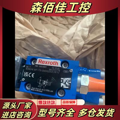 R901218097 3DREME10P-7X/200YG2议价