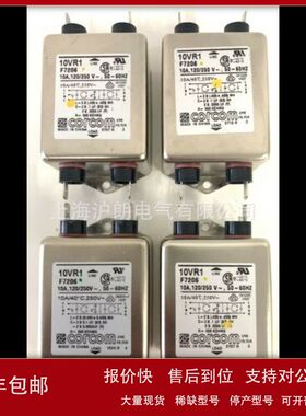CORCOM/10VR1F7206/EMI FILTER 10A120/250V 50-60HZ/现货CORCOM