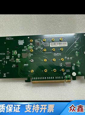 微晨HighPiont 火箭raid卡 NVME raid卡
