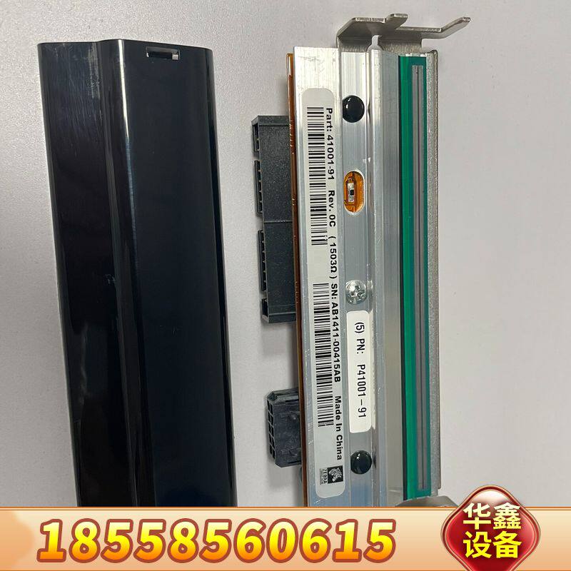 Zebra斑马ZM400打印头 300dpi打印头