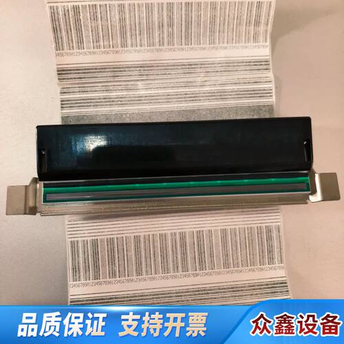 ZEBRA斑马ZT210/ZT230打印头